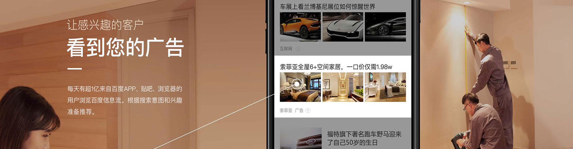 运河搜索开户返点